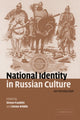 Book cover of: National Identity in Russian Culture