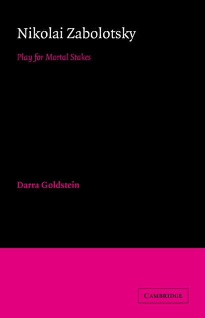 Book cover of: Nikolai Zabolotsky. By: Darra Goldstein