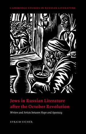 Jews in Russian Literature after the October Revolution