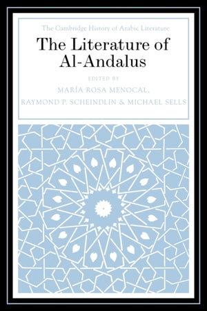 Literature of Al-Andalus
