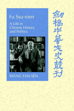 Fu Ssu-nien