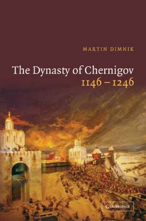 Dynasty of Chernigov, 1146–1246