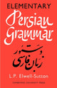 Book cover of: Elementary Persian Grammar. By: Elwell-Sutton, L. P.