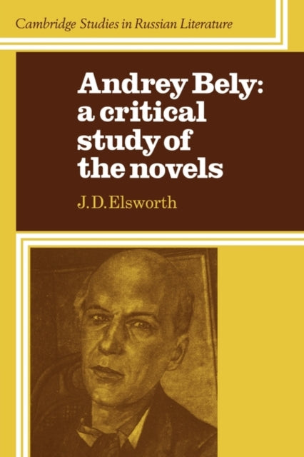 Book cover of: Audrey Bely. By: J. D. Elsworth