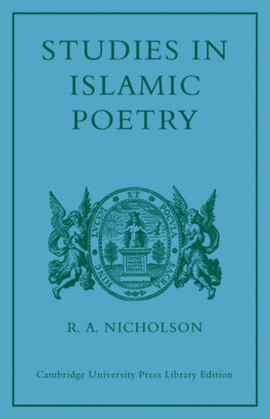 Studies in Islamic Poetry