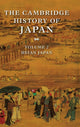 Book cover of: Cambridge History of Japan