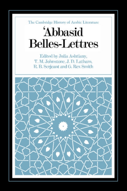 Book cover of: Abbasid Belles Lettres