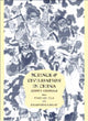 Book cover of: Science and Civilisation in China, Part 2, Agriculture. By: Joseph Needham