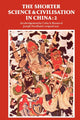 Book cover of: Shorter Science and Civilisation in China: Volume 2. By: Colin A. Ronan