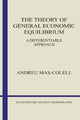 Book cover of: Theory of General Economic Equilibrium. By: Andreu Mas-Colell