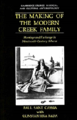 Making of the Modern Greek Family