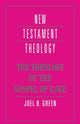 Book cover of: Theology of the Gospel of Luke