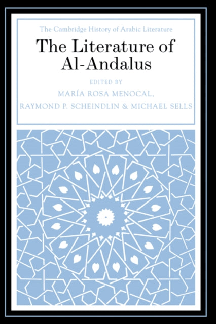 Book cover of: Literature of Al-Andalus. By: María Rosa Menocal