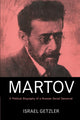 Book cover of: Martov. By: Israel Getzler