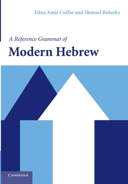 Book cover of: Reference Grammar of Modern Hebrew. By: Edna Amir Coffin
