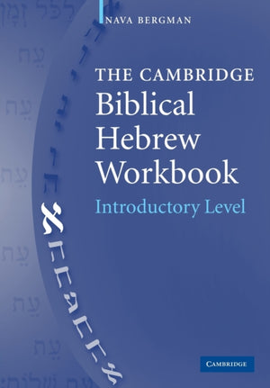 Cambridge Biblical Hebrew Workbook