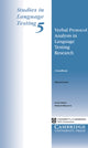 Book cover of: Verbal Protocol Analysis in Language Testing Research. By: Alison Green