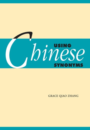 Using Chinese Synonyms