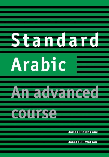Book cover of: Standard Arabic Student's book