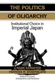 Book cover of: Politics of Oligarchy. By: J. Mark Ramseyer
