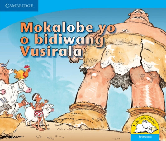 Book cover of: Mokalobe yo o bidiwang Vusirala (Setswana). By: Vuyokasi Matross