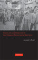 Book cover of: Conflict and Stability in the German Democratic Republic. By: Andrew I. Port