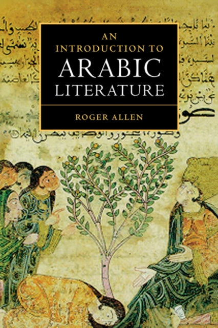 Book cover of: Introduction to Arabic Literature. By: Roger Allen