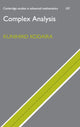 Book cover of: Complex Analysis. By: Kunihiko Kodaira