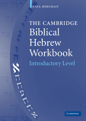 Cambridge Biblical Hebrew Workbook