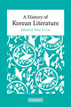 Book cover of: History of Korean Literature. By: Peter H. Lee