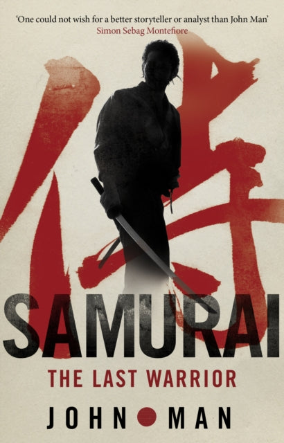 Book cover of: Samurai