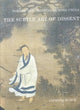 Book cover of: Poetry and Painting in Song China. By: Alfreda Murck