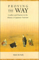 Book cover of: Proving the Way