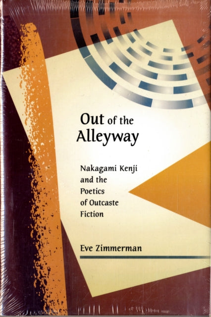 Book cover of: Out of the Alleyway. By: Eve Zimmerman