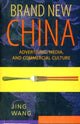 Book cover of: Brand New China