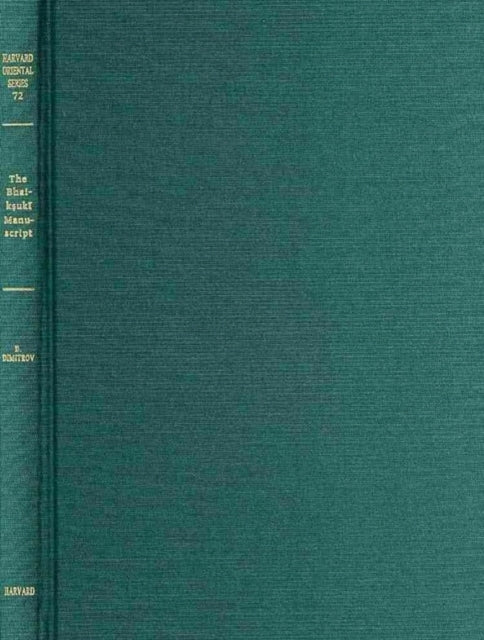 Book cover of: Bhaiksuki Manuscript of the Candralamkara. By: Dragomir Dimitrov