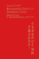 Book cover of: Bureaucratic Reform in Provincial China