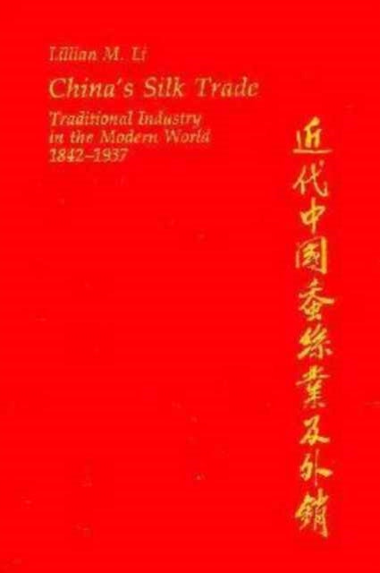 Book cover of: China’s Silk Trade