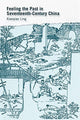 Book cover of: Feeling the Past in Seventeenth-Century China. By: Xiaoqiao Ling
