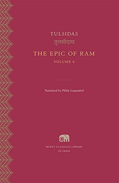Book cover of: The Epic of Ram. By: Tulsidas