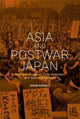 Book cover of: Asia and Postwar Japan. By: Simon Avenell