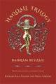 Book cover of: Naqqali Trilogy. By: Bahram Beyzaie