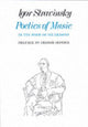 Poetics of Music in the Form of Six Lessons