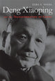Book cover of: Deng Xiaoping and the Transformation of China. By: Ezra F. Vogel