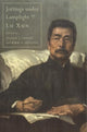 Book cover of: Jottings under Lamplight. By: Lu Xun