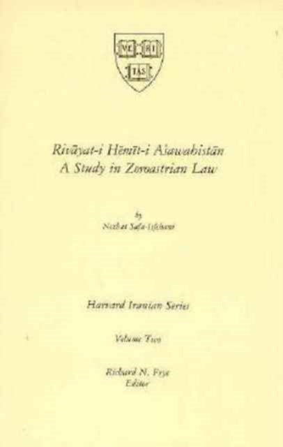 Book cover of: Rivayat-i Hemit-i Asawahistan. By: Nezhat Safa-Isfehani