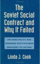 Book cover of: Soviet Social Contract and Why It Failed