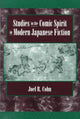 Book cover of: Studies in the Comic Spirit in Modern Japanese Fiction
