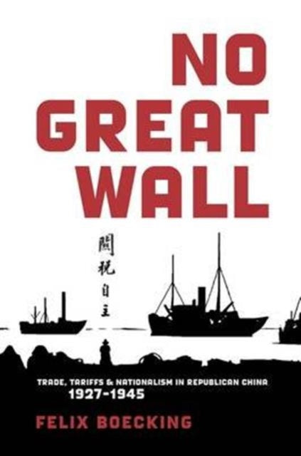 Book cover of: No Great Wall. By: Felix Boecking