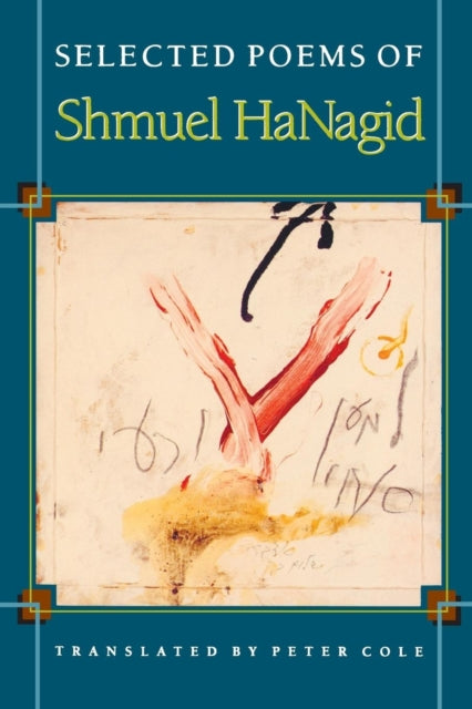 Book cover of: Selected Poems of Shmuel HaNagid